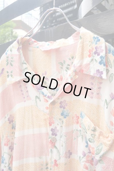 画像3: Sale50%off▲ Vintage ▲ 和柄アロハシャツ (3)