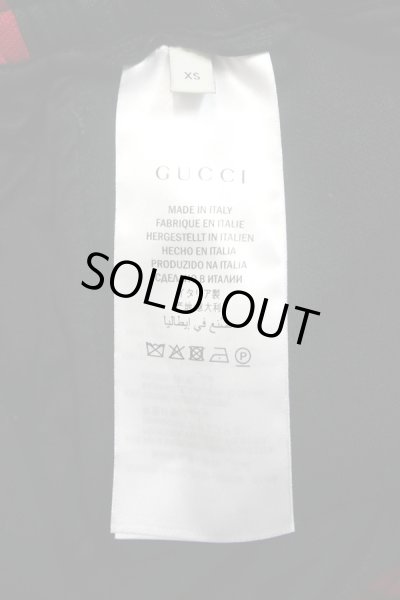 画像8: ▲USED▲【GUCCI】 トラックパンツ (8)