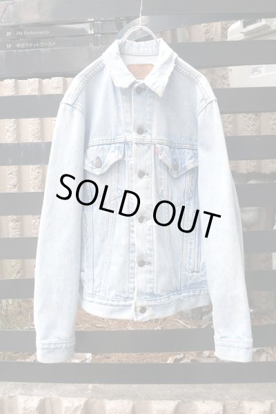 画像1: ▲USED▲【LEVI'S】 デニムジャケット (1)
