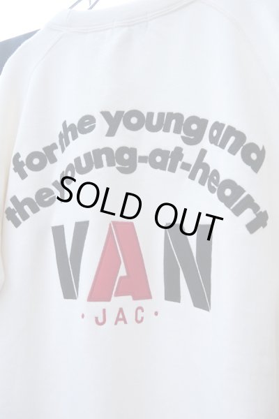 画像3: ▲USED▲【VAN】 スウェットトップス (3)