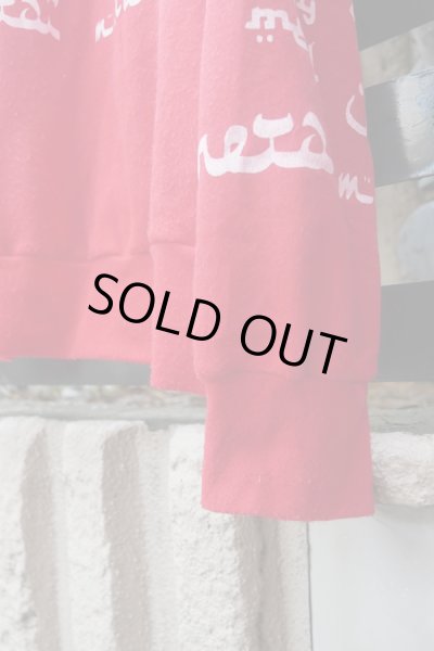 画像6: ▲USED▲【PROUDRACE】 "HEAVY METAL" プリントスウェットトップス (6)