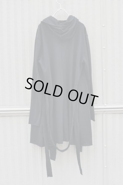 画像2: ▲USED▲ ロングニットカーディガン (2)