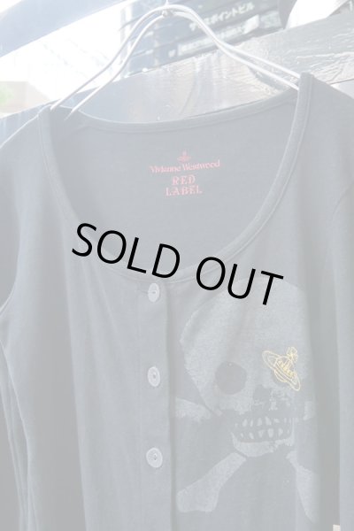 画像3: ▲USED▲【Vivienne Westwood RED LABEL】 コットンカーディガン (3)