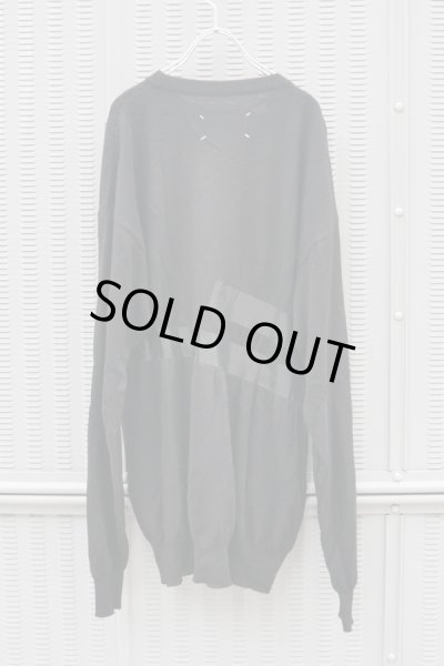 画像2: ▲USED▲ 【Maison Margiela】テープニットトップス (2)