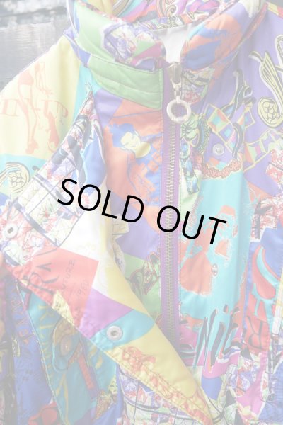 画像4: ▲USED▲マルチカラーグラフィックスキージャケット (4)