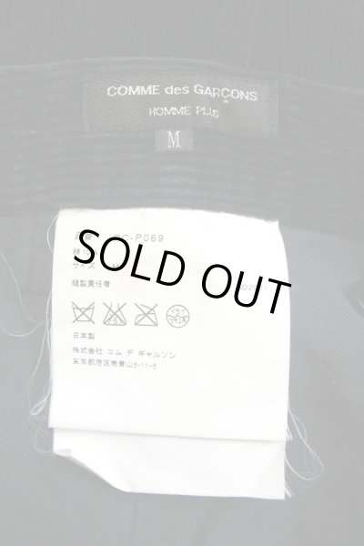 画像6: ▲USED▲【COMME des GARONS Homme Plus】 コーデュロイパンツ (6)