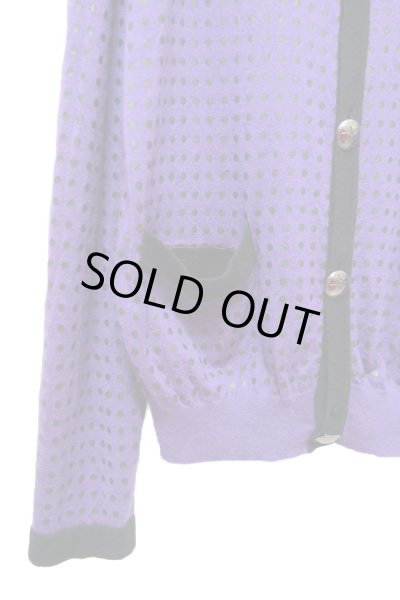 画像4: ▲USED▲【JC de CASTELBAJAC】 ドット柄カーディガン (4)