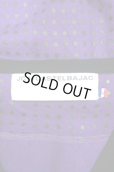 画像6: ▲USED▲【JC de CASTELBAJAC】 ドット柄カーディガン (6)