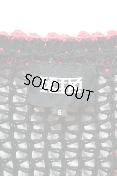 画像6: ▲USED▲【KTZ】 デコレートニットカーディガン (6)