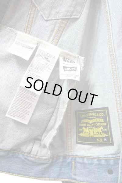 画像7: ▲USED▲【LEVI'S x STAR WARS】 デニムジャケット (7)