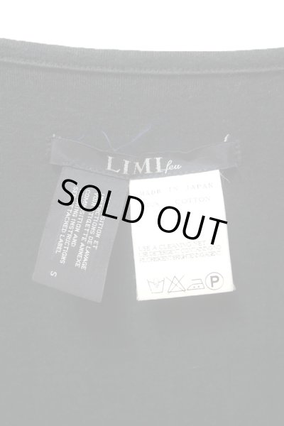 画像6: ▲USED▲【LIMI feu】 フリル装飾レオタードカットソー (6)