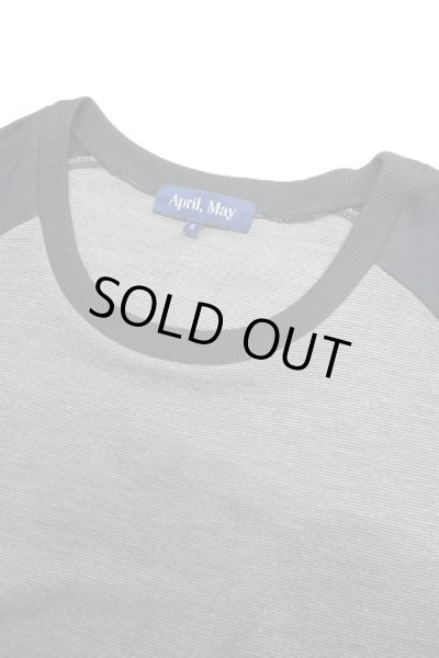 画像6: ▲USED▲【April may】 切り替えロングスリーブカットソー (6)