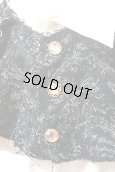 画像4: ▲USED▲【NOZOMI ISHIGURO】 レイヤードボレロ (4)