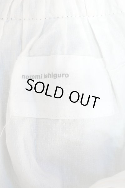 画像8: ▲USED▲【NOZOMI ISHIGURO】 レイヤードボレロ (8)