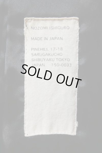 画像7: ▲USED▲【NOZOMI ISHIGURO】 切り替えテーラードジャケット (7)