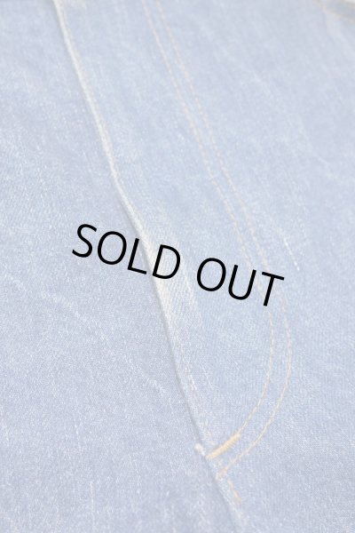 画像7: ▲USED▲【TOGA】 デニムパンツ (7)