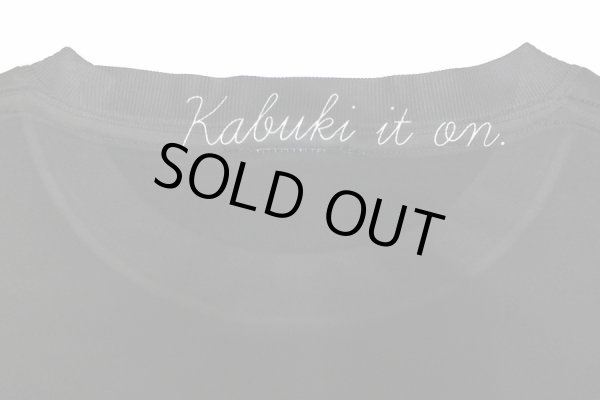 画像9: Sale50%off 【ZIG UR IDOL】 "KABUKI POPS" フルプリントカットソー (9)