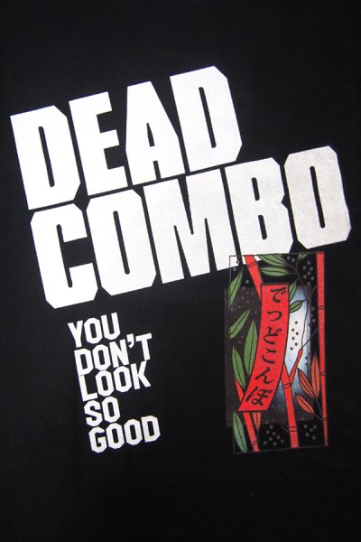 画像7: 【DEAD COMBO × ZIG UR IDOL】 "でっどこんぼ" Tシャツ (7)