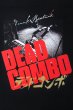 画像7: 【DEAD COMBO × ZIG UR IDOL】 "デッドコンボ" Tシャツ (7)