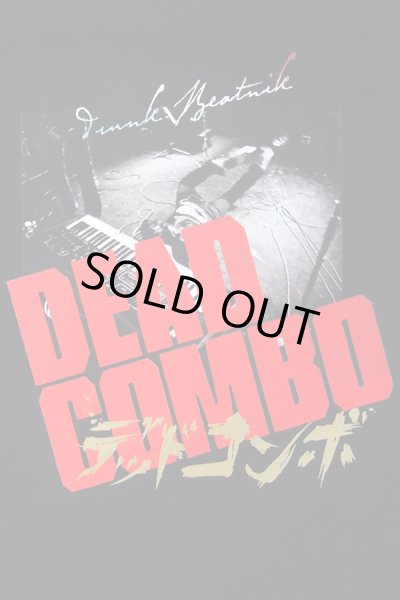画像7: 【DEAD COMBO × ZIG UR IDOL】 "デッドコンボ" Tシャツ (7)
