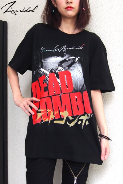 画像1: 【DEAD COMBO × ZIG UR IDOL】 "デッドコンボ" Tシャツ (1)