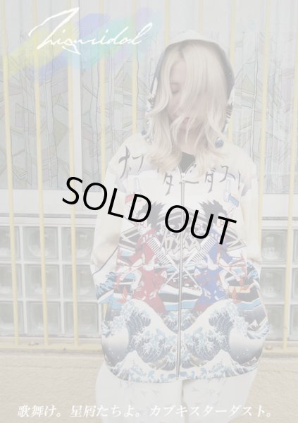 画像7:  Sale50%off  【ZIG UR IDOL】 "KABUKI STARDUST" グラフィック7分袖パーカー (7)