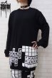 画像1: Sale50％off【ZIG UR IDOL】 "CROSSWORD BERLIN" 切り替えロング丈スウェットトップス (1)