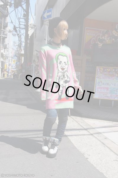 画像9: Sale30%off【野性爆弾・くっきー × ZIG UR IDOL】 "カミカゼクニコ" フルプリントニット (9)
