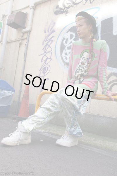 画像12: Sale30%off【野性爆弾・くっきー × ZIG UR IDOL】 "カミカゼクニコ" フルプリントニット (12)