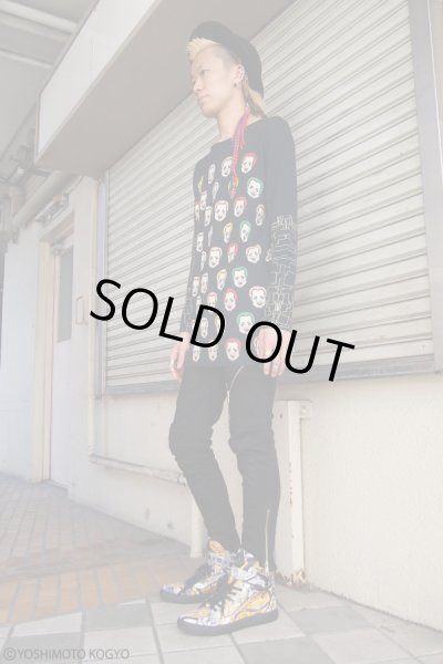 画像12: Sale50%off【野性爆弾・くっきー × ZIG UR IDOL】 "クニコイズム" フルプリントニット (12)