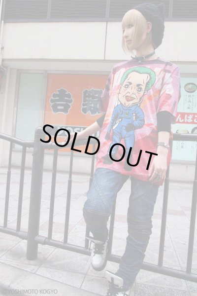 画像8: Sale50%off【ZIG UR IDOL × 野性爆弾 くっきー】 "クニコインマーズ" フルプリントカットソー / ブルー (8)