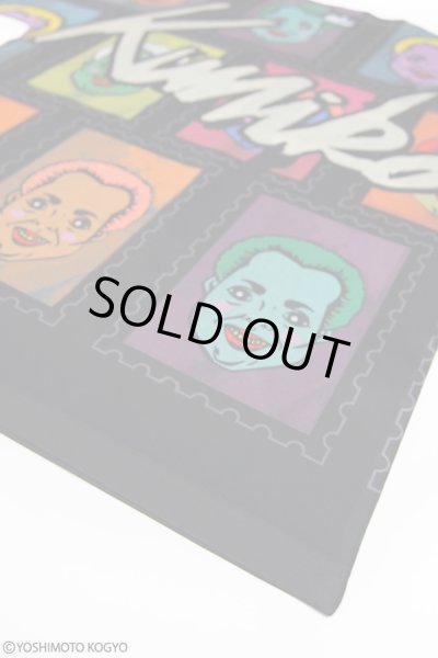 画像7: Sale30%off【野性爆弾・くっきー × ZIG UR IDOL】 "クニコミュージアム" フルプリントカットソー (7)